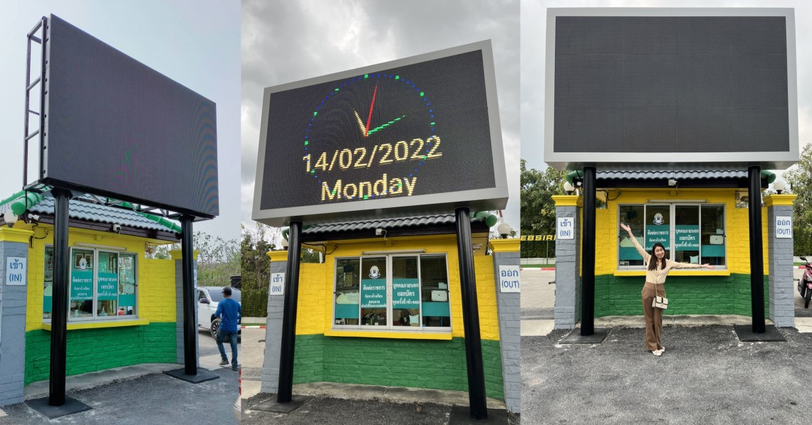 P8 Outdoor led display two poles